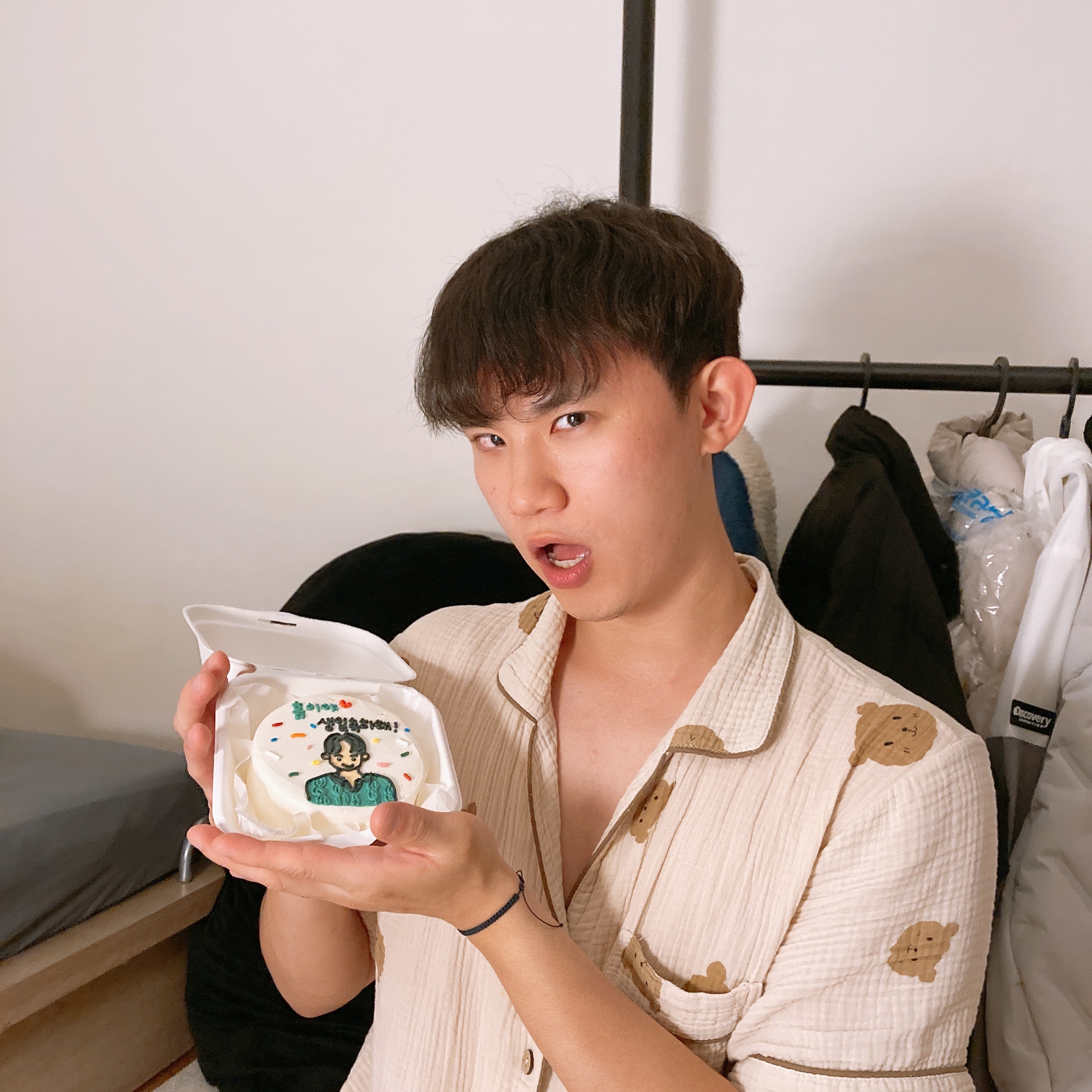 2023년 생일
